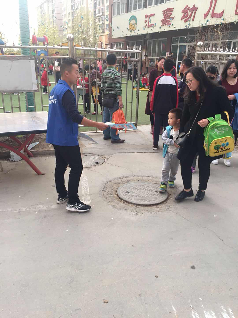 微信圖片_20180412161410.jpg 微信圖片_20180412161410.jpg