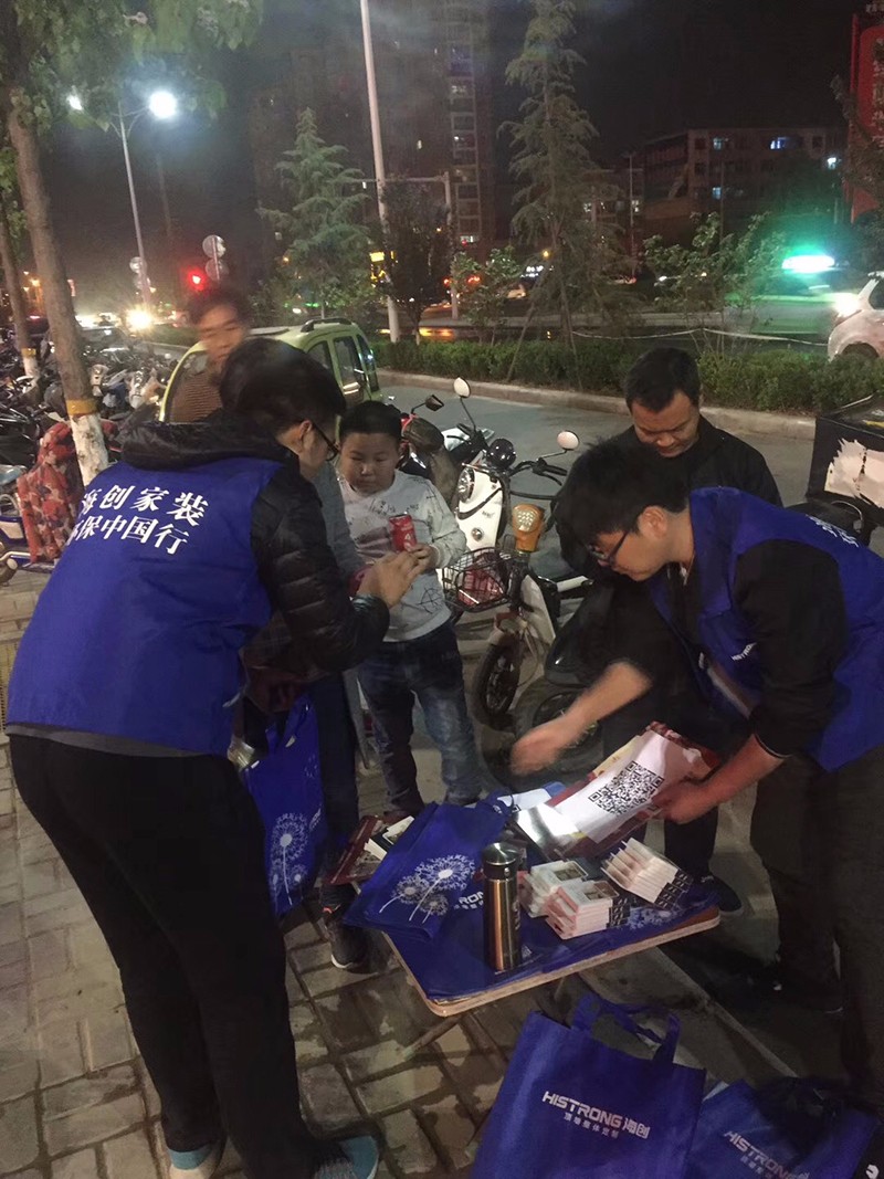 微信圖片_20180412160952.jpg