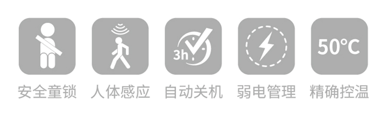 海創(chuàng)毛巾機(jī)安全管理系統(tǒng).jpg