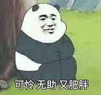 肥胖.jpg 肥胖.jpg