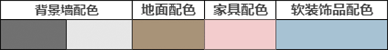 海創(chuàng)集成墻面.jpg 海創(chuàng)集成墻面.jpg