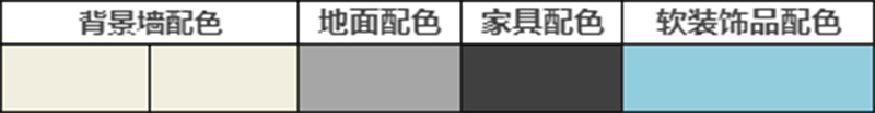 海創(chuàng)集成墻面.jpg 海創(chuàng)集成墻面.jpg