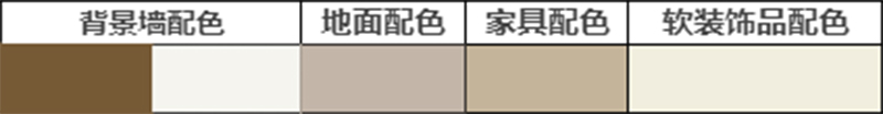 海創(chuàng)集成墻面.jpg 海創(chuàng)集成墻面.jpg