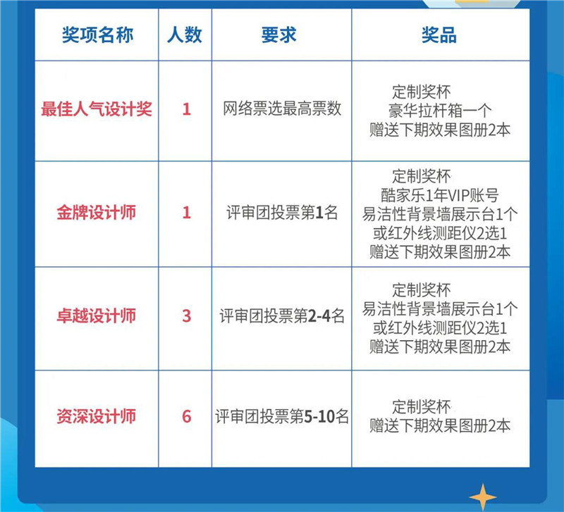 未標題-1.jpg