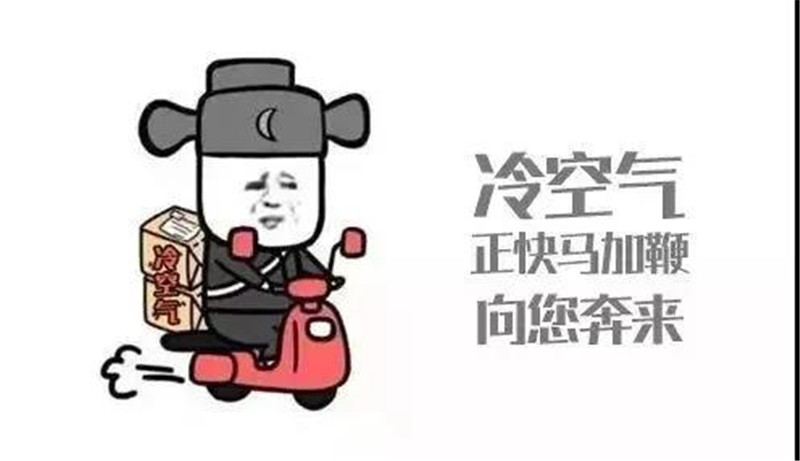 海創(chuàng)集成吊頂 海創(chuàng)集成吊頂