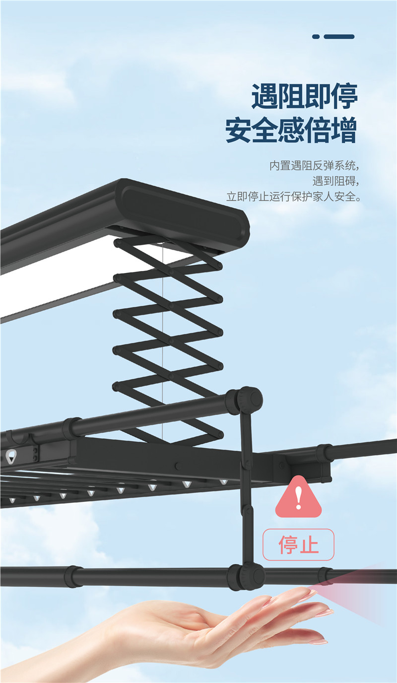 明裝晾衣架長圖-01-01-04_副本.jpg
