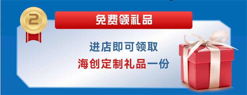 微信圖片_20230713160744-04_副本.jpg