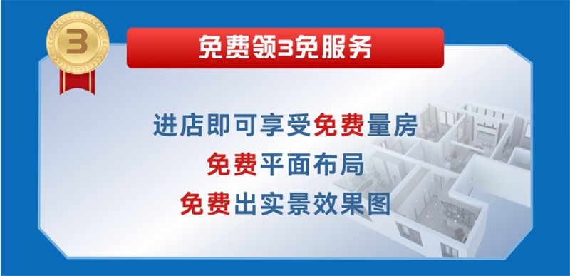 微信圖片_20230713160744-05_副本.jpg