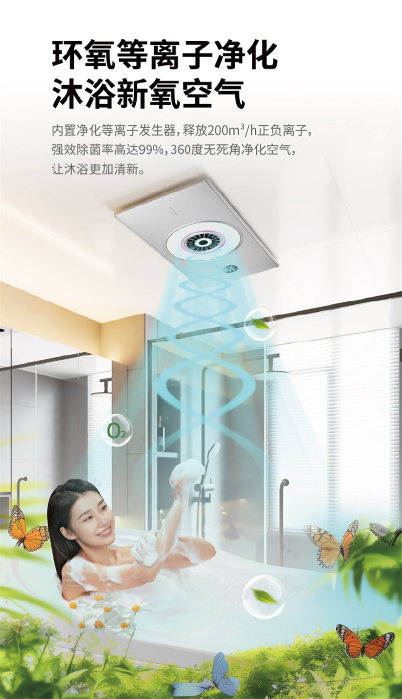 皓月長(zhǎng)圖-06.jpg