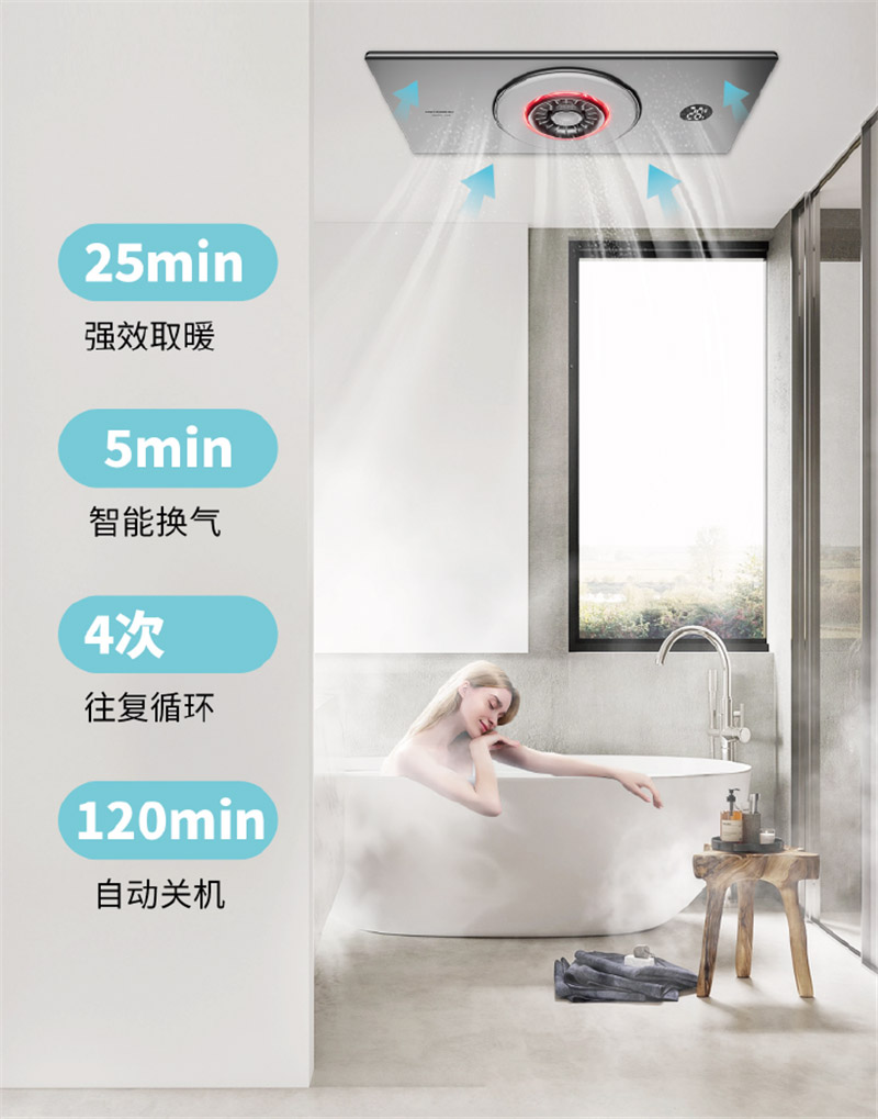 皓月長(zhǎng)圖-08.jpg