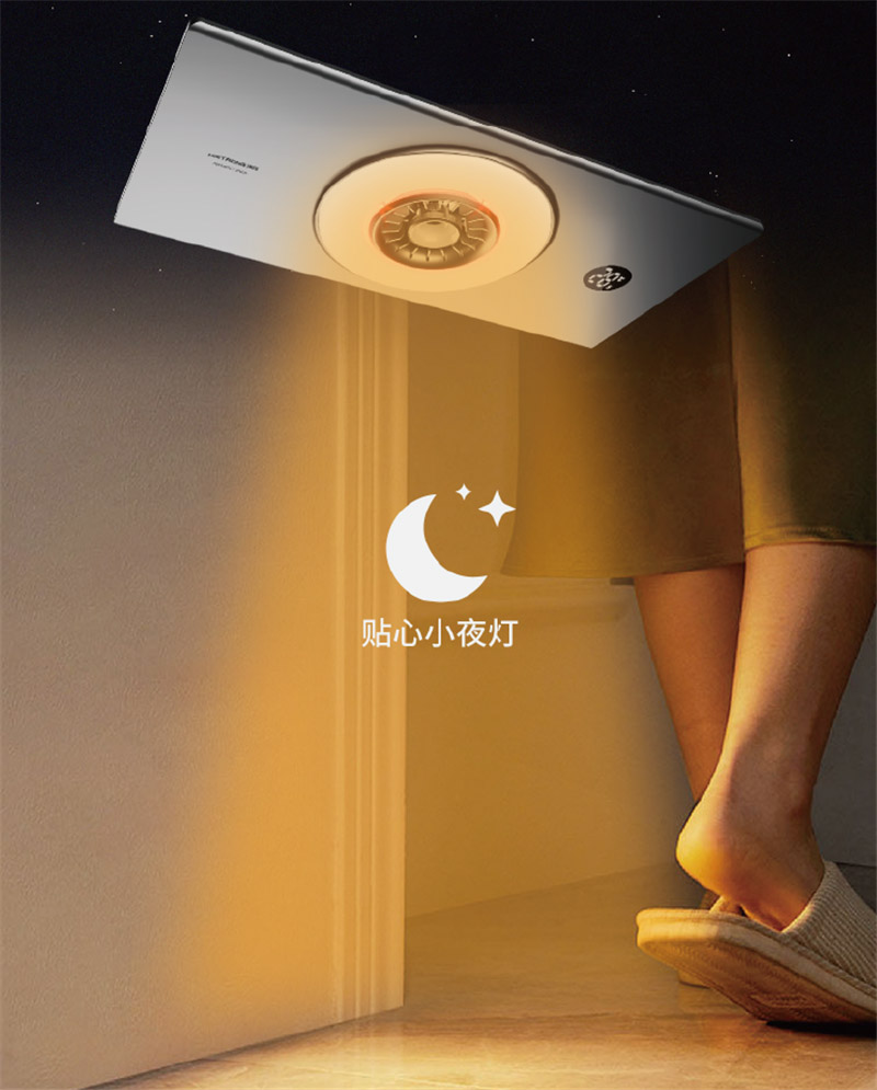 皓月長(zhǎng)圖-09.jpg