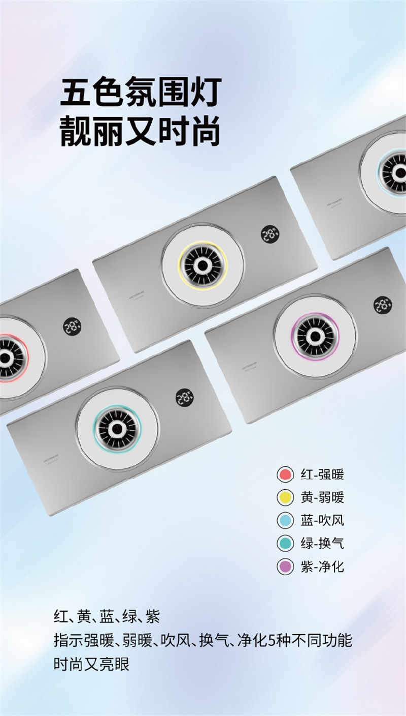 皓月長(zhǎng)圖-10.jpg