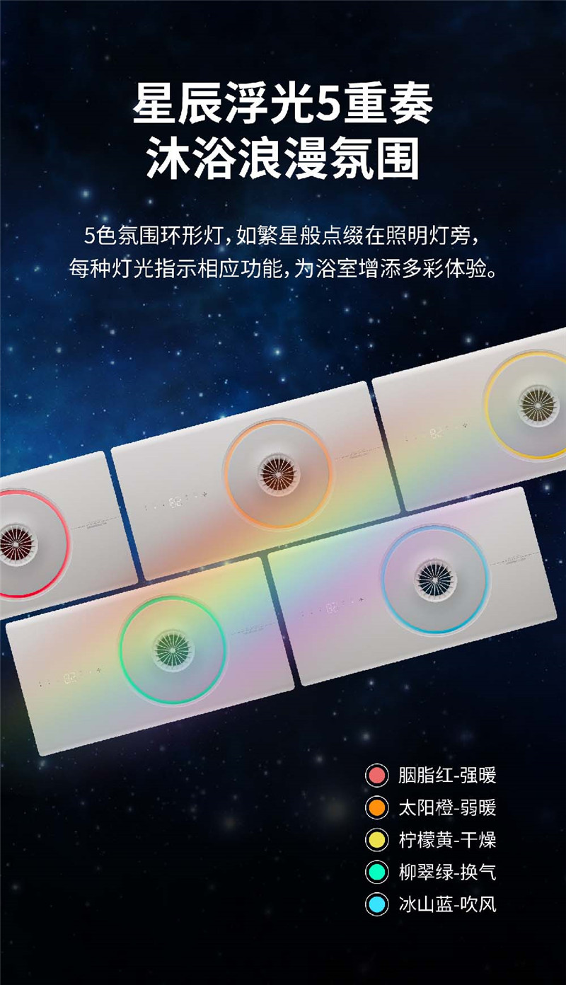 麗風(fēng)長(zhǎng)圖-6_副本.jpg