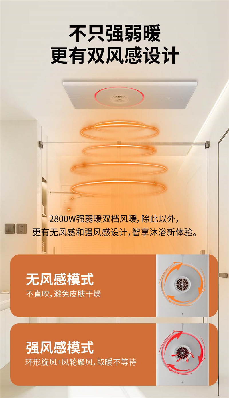 麗風(fēng)長(zhǎng)圖-4_副本.jpg