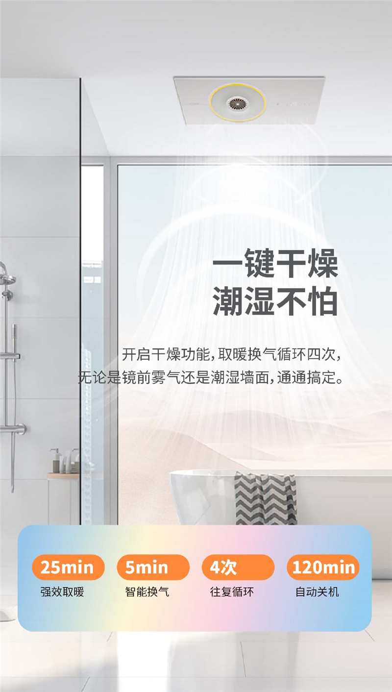 麗風(fēng)長(zhǎng)圖-8_副本.jpg