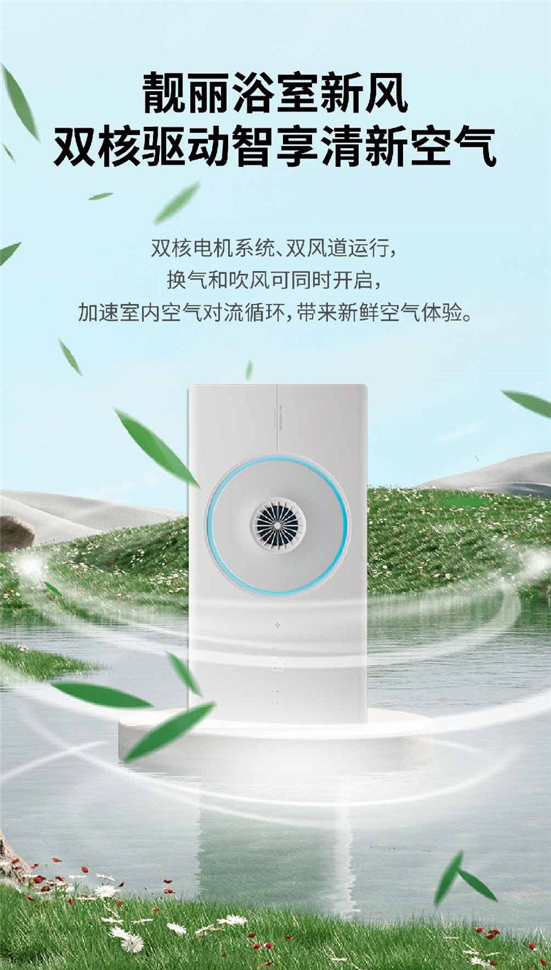 麗風(fēng)長(zhǎng)圖-7_副本.jpg