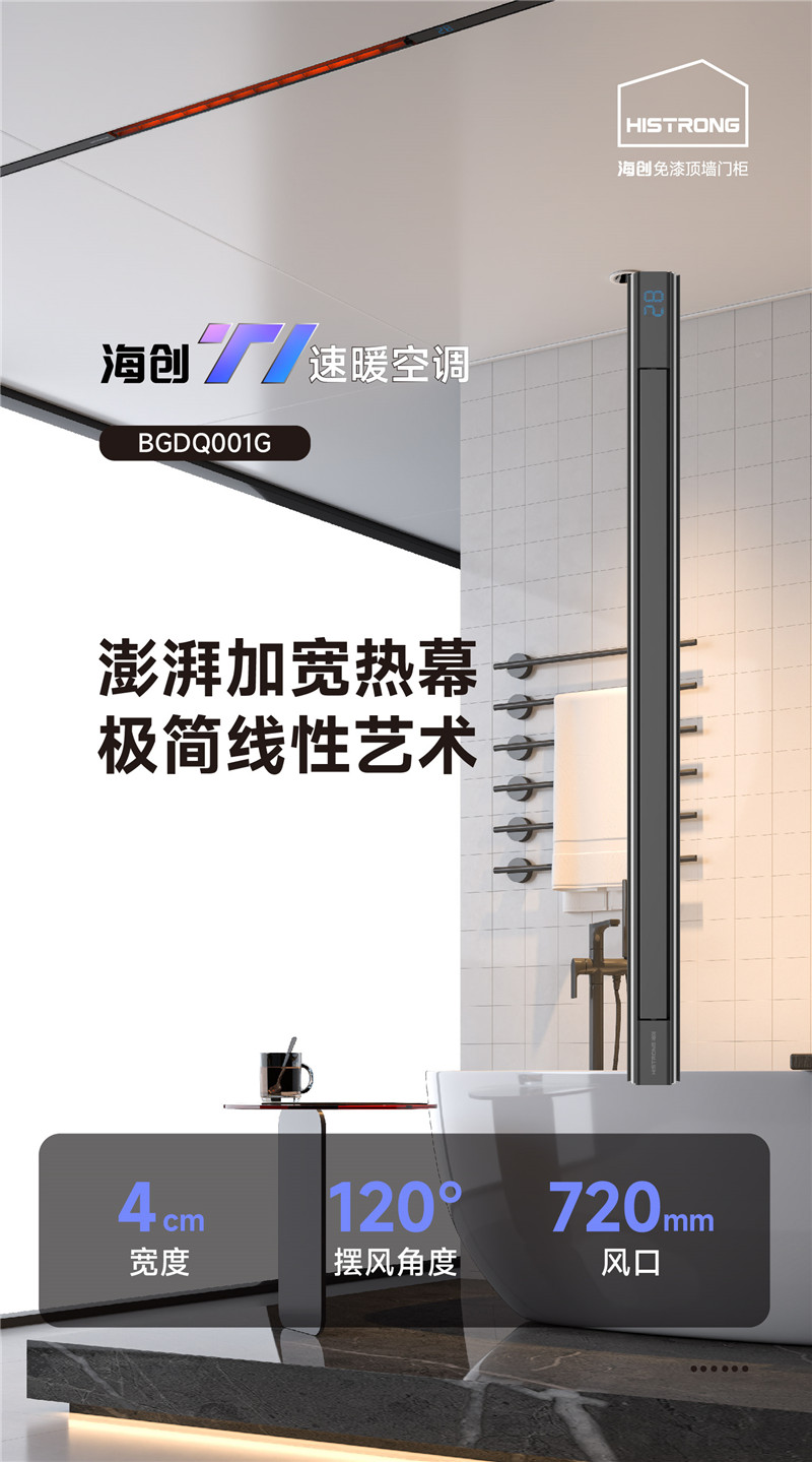 微信圖片_20240509142921-02_副本.jpg