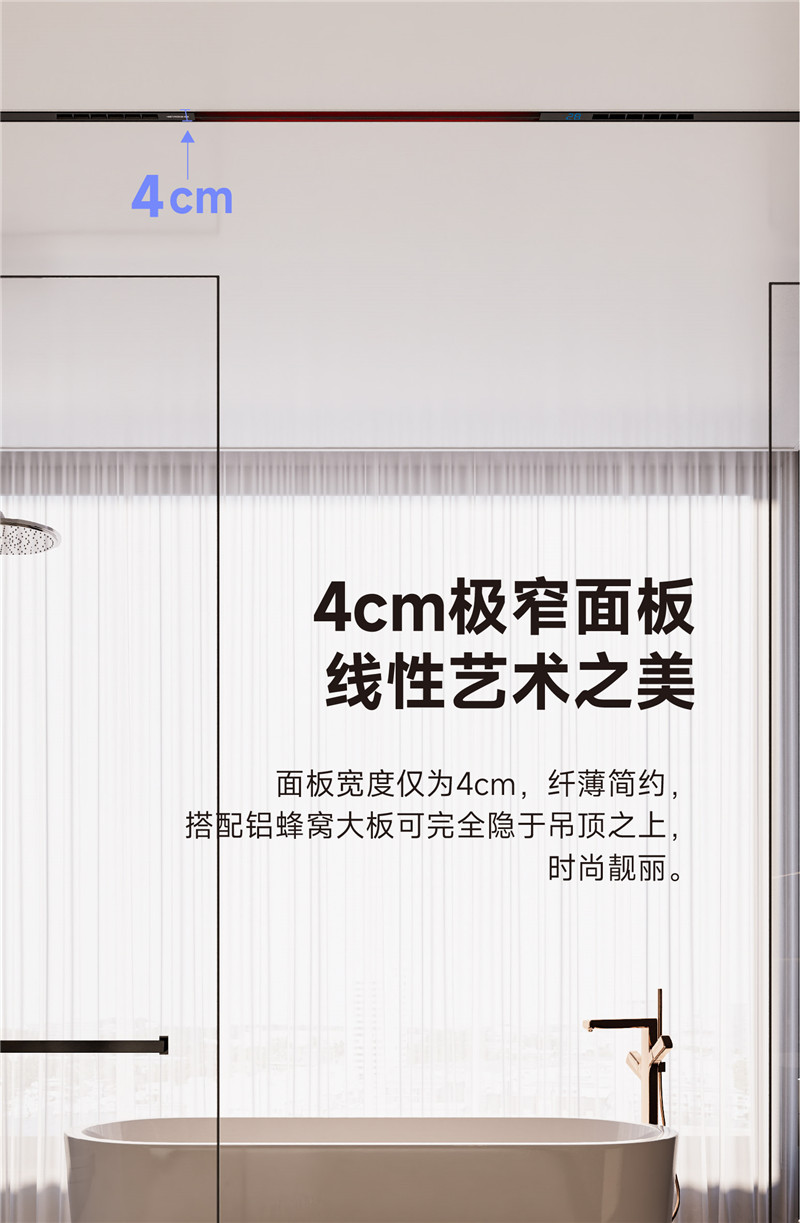 微信圖片_20240509142921-03_副本.jpg