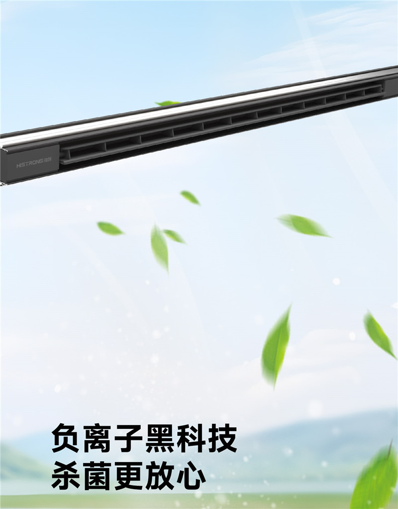 微信圖片_20240509142921-08_副本.jpg