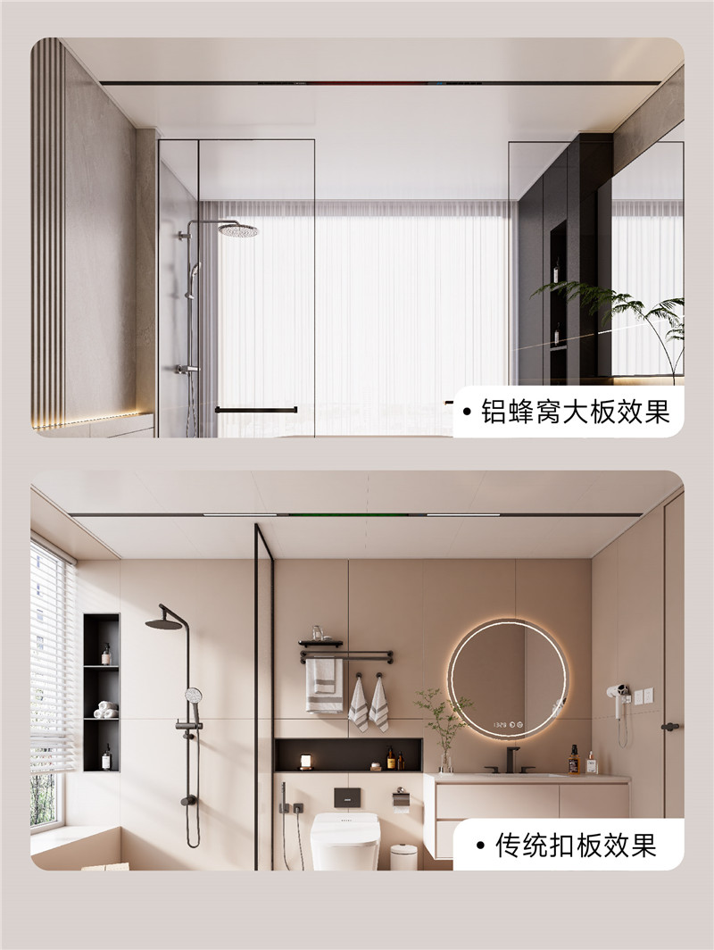 微信圖片_20240509142921-10_副本.jpg
