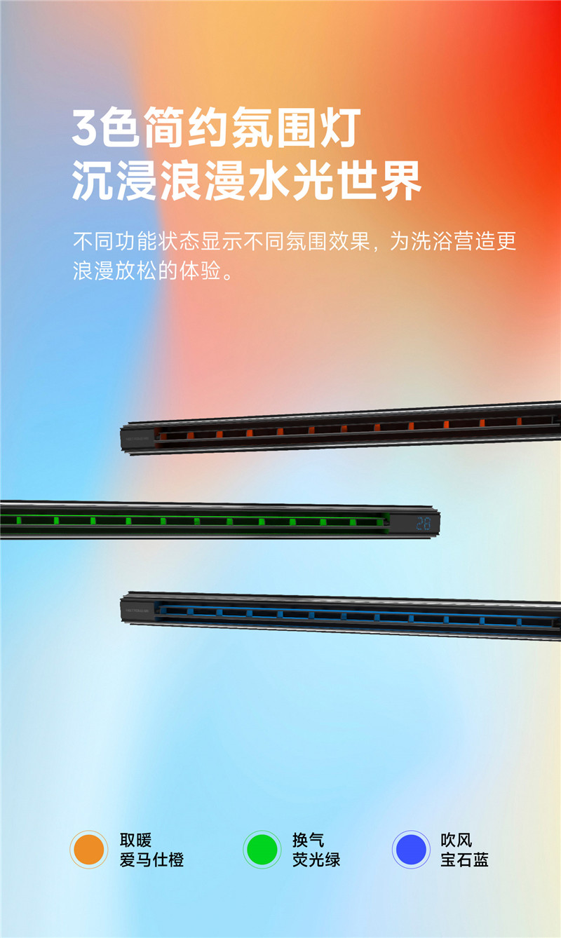 微信圖片_20240509142921-09_副本.jpg