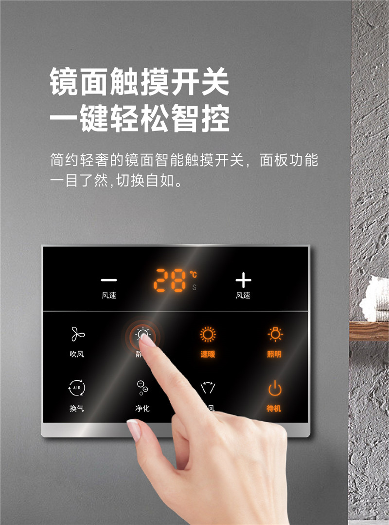 微信圖片_20240509142921-11_副本.jpg
