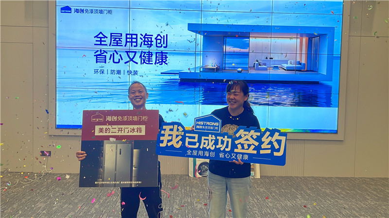 微信圖片_20240629161157_副本.jpg