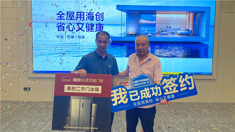 微信圖片_20240629161158_副本.jpg