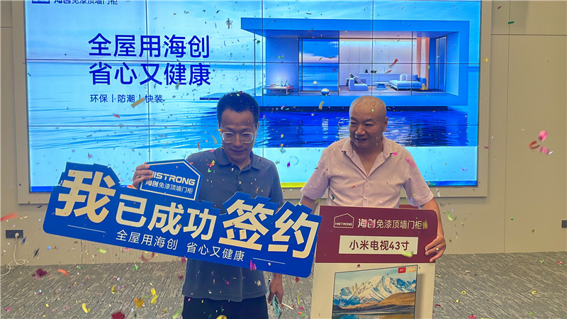 微信圖片_20240629161200_副本.jpg