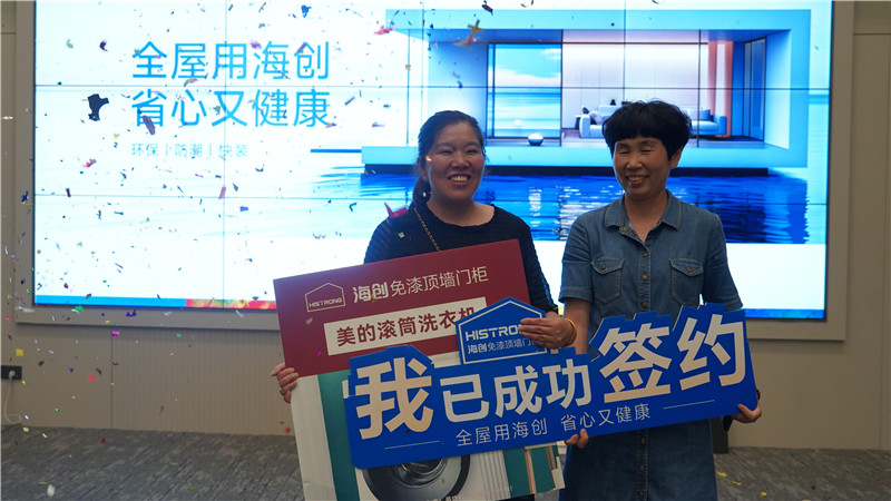 微信圖片_20240629161203_副本.jpg