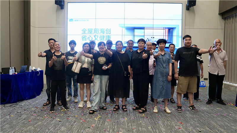 微信圖片_20240629174450_副本.jpg