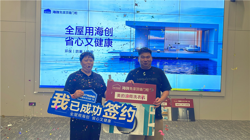 微信圖片_202406291612031_副本.jpg