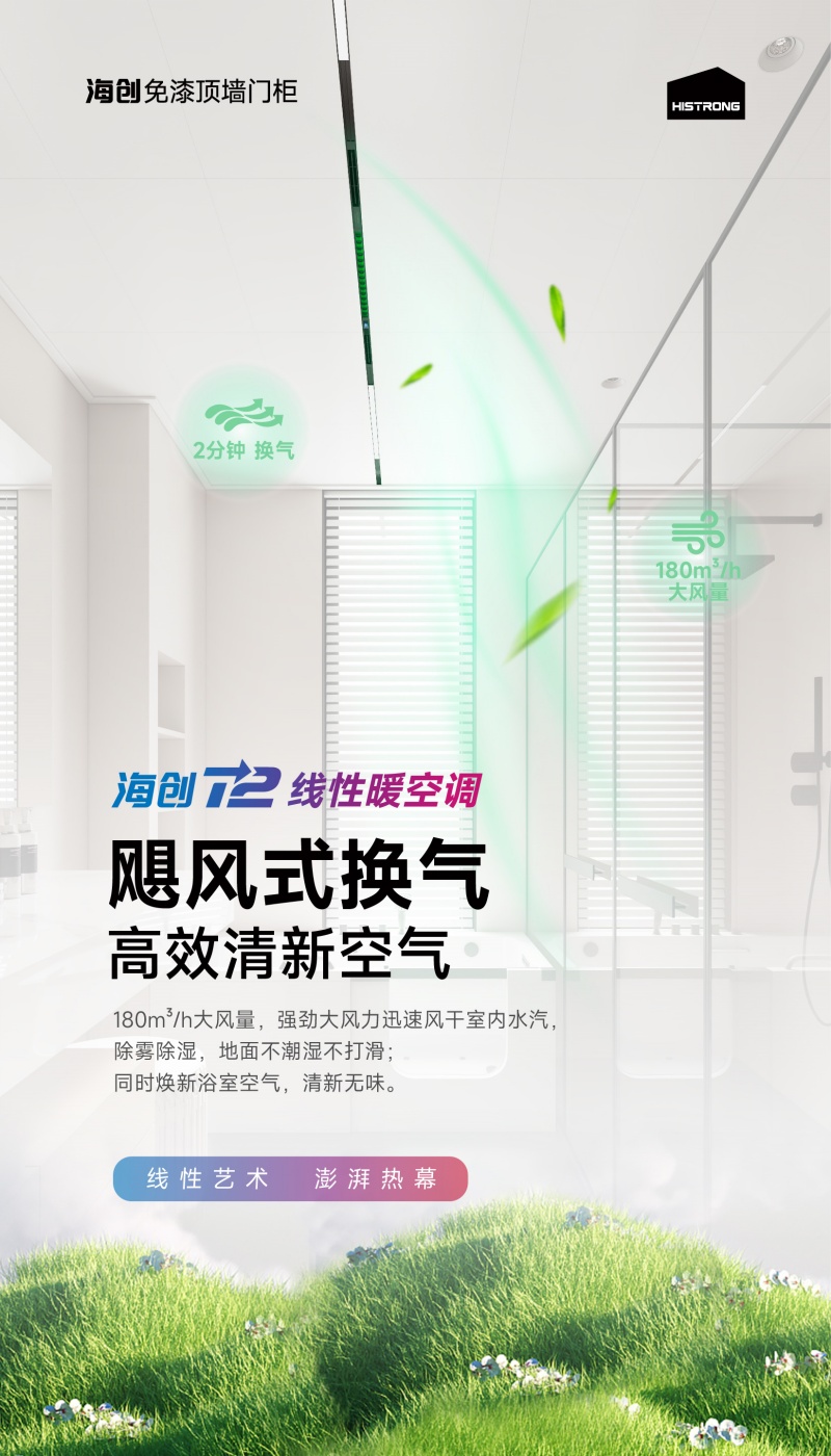 T2-04 - 副本.jpg T2-04 - 副本.jpg